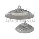 Подвесной светодиодный светильник (UL-00003182) Uniel ULY-U33B-150W/DW IP65 Silver. 