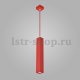 Подвесной светодиодный светильник Eurosvet Cant 50154/1 LED красный. 