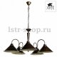 Подвесная люстра Arte Lamp Cone A9330LM-5BR. 
