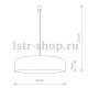 Подвесной светильник Nowodvorski Turda 8950. 