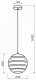 Подвесной светильник Deko-Light Ankaa 200 342137. 