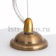 Подвесной светильник Arte Lamp Serenata A3459SP-1AB. 