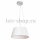 Подвесной светильник Arte Lamp Signora A7898SP-2CC. 