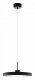 Подвесной светодиодный светильник Eglo Alpicella 98165. 
