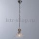 Подвесной светильник Divinare Pallottola 1281/02 SP-1. 