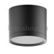 Потолочный светодиодный светильник Gauss Overhead HD017. 