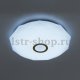 Потолочный светодиодный светильник Citilux Диамант CL71360RGB. 