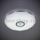 Потолочный светодиодный светильник Citilux Диамант CL71380RGB. 