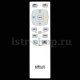 Потолочный светодиодный светильник Citilux СтарЛайт CL70362RGB. 