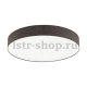 Потолочный светодиодный светильник Eglo Romao 2 97785. 