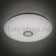Потолочный светодиодный светильник Citilux СтарЛайт CL703143RGB. 