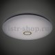 Потолочный светодиодный светильник Citilux СтарЛайт CL703202RGB. 