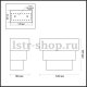 Настенный светильник Lumion Emma 3789/1W. 