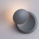 Настенный светодиодный светильник Arte Lamp Eclipse A1421AP-1GY. 
