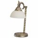 Настольная лампа MW-Light Афродита 317031001. 