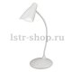 Настольная лампа (UL-00004141) Uniel TLD-559 Ivory/LED/280Lm/5000K/Dimmer. 