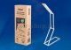 Настольная лампа (UL-00003649) Uniel TLD-556 Silver/LED/105Lm/6500K. 