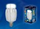 Лампа LED сверхмощная Uniel (UL-00000539) E40 150W (1500W) 4000K LED-M88-150W/NW/E40/FR ALV01WH. 
