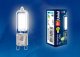 Лампа светодиодная Uniel (UL-00001814) G9 4W 4000K прозрачная LED-JCD-4W/NW/G9/CL GLZ01TR. 