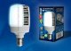 Лампа светодиодная Uniel (UL-00001813) E40 70W 4000K матовая LED-M105-70W/NW/E40/FR ALV02WH. 