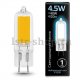 Лампа cветодиодная Gauss G4 4.5W 4100K прозрачная 107807204. 