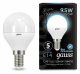 Лампа светодиодная Gauss E14 9.5W 4100K матовая 105101210. 