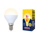 Лампа светодиодная Volpe (UL-00003826) E14 9W 3000K матовая LED-G45-9W/WW/E14/FR/NR. 
