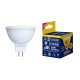 Лампа светодиодная Volpe (UL-00003839) GU5.3 7W 3000K матовая LED-JCDR-7W/WW/GU5.3/NR. 