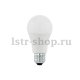 Лампа светодиодная Eglo E27 9,5W 3000K матовая 11714. 