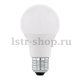 Лампа светодиодная Eglo E27 6W 3000K матовая 11476. 