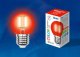 Лампа светодиодная Uniel (UL-00002986) E27 5W красный LED-G45-5W/RED/E27 GLA02RD. 