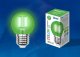 Лампа светодиодная Uniel (UL-00002988) E27 5W зеленый LED-G45-5W/GREEN/E27 GLA02GR. 