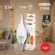 Лампа светодиодная ЭРА E14 11W 2700K матовая LED BXS-11W-827-E14. 