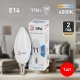 Лампа светодиодная ЭРА E14 11W 4000K матовая LED B35-11W-840-E14. 