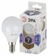 Лампа светодиодная ЭРА E14 7W 6000K матовая LED P45-7W-860-E14. 
