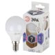 Лампа светодиодная ЭРА E14 7W 6000K матовая LED P45-7W-860-E14. 