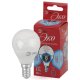 Лампа светодиодная ЭРА E14 8W 4000K матовая ECO LED P45-8W-840-E14. 