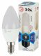 Лампа светодиодная ЭРА E14 9W 4000K матовая LED B35-9W-840-E14. 