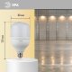 Лампа светодиодная ЭРА E27 30W 2700K матовая LED POWER T100-30W-2700-E27. 