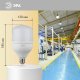 Лампа светодиодная ЭРА E27 40W 4000K матовая LED POWER T120-40W-4000-E27. 