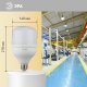 Лампа светодиодная ЭРА E27 85W 4000K матовая LED POWER T140-85W-4000-E27/E40. 