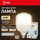 Лампа светодиодная ЭРА E27 85W 4000K матовая LED POWER T140-85W-4000-E27/E40. 
