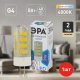 Лампа светодиодная ЭРА G4 5W 4000K прозрачная LED JC-5W-220V-CER-840-G4. 