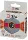 Лампа светодиодная ЭРА GX53 12W 2700K прозрачная LED GX-12W-827-GX53. 