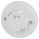 Лампа светодиодная ЭРА GX53 9W 2700K матовая LED GX-9W-827-GX53. 