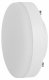 Лампа светодиодная ЭРА GX53 9W 2700K матовая LED GX-9W-827-GX53. 