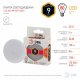 Лампа светодиодная ЭРА GX53 9W 2700K матовая LED GX-9W-827-GX53. 