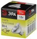 Лампа галогенная ЭРА GU4 35W 2700K прозрачная GU4-MR11-35W-12V-30CL. 