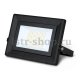 Прожектор светодиодный Gauss Qplus 50W 6500К 613511350. 