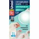 Лампа светодиодная Uniel диммируемая для бройлеров E27 9W LED-A60-9W/SCBG/E27/FR/DIM IP65 PLO65WH. 